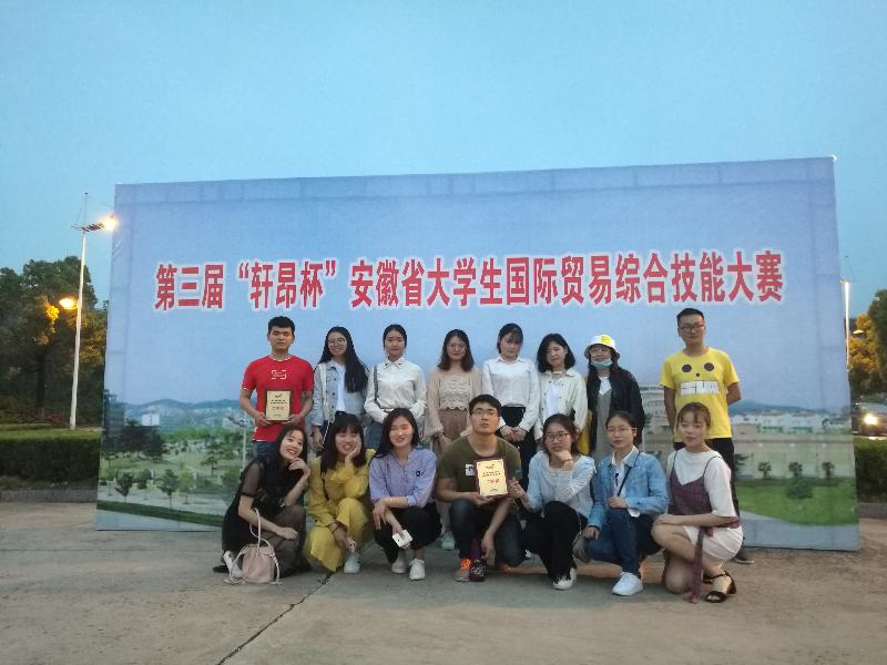 点击查看原图
