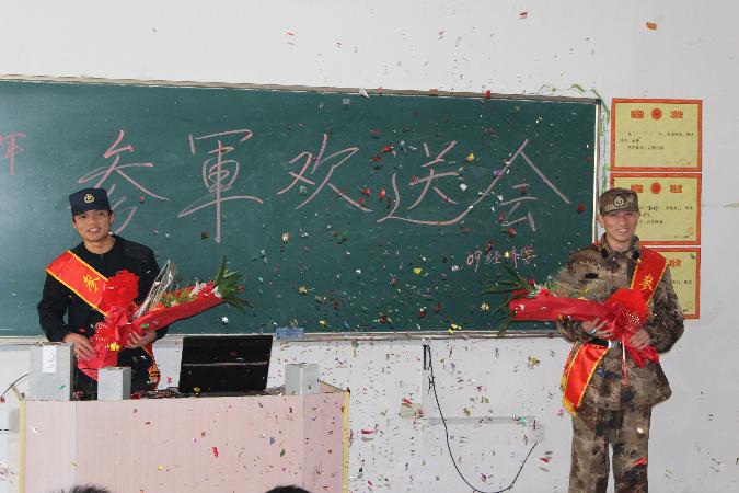 点击查看原图